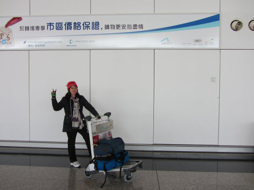 香港國際機場 Terminal 1 離境大堂