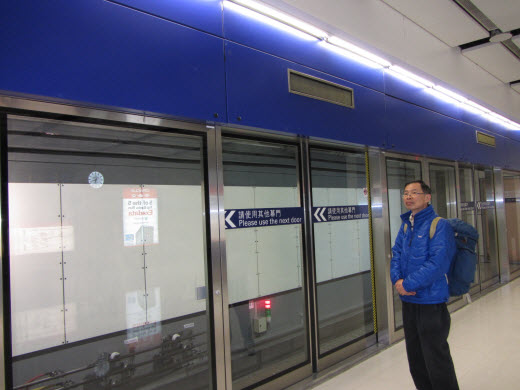 香港國際機場 無人駕駛電動列車