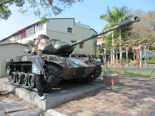 集集民權路軍史公園