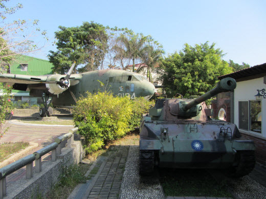 集集民權路軍史公園