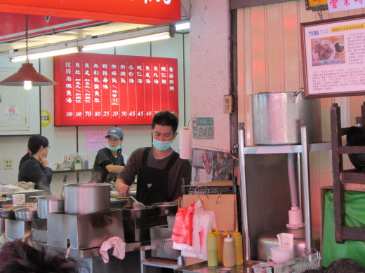 台南石精臼點心城 福泰飯桌