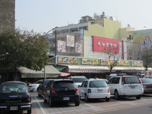 台南海安路二段