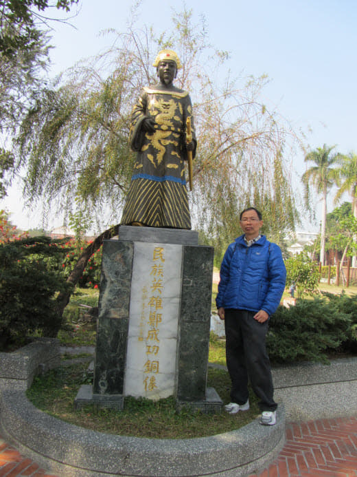 安平古堡站 西門國小 休憩公園 鄭成功銅像