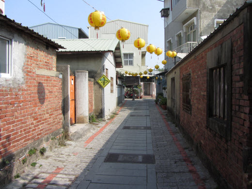 安平舊聚落歷史公園 效忠街