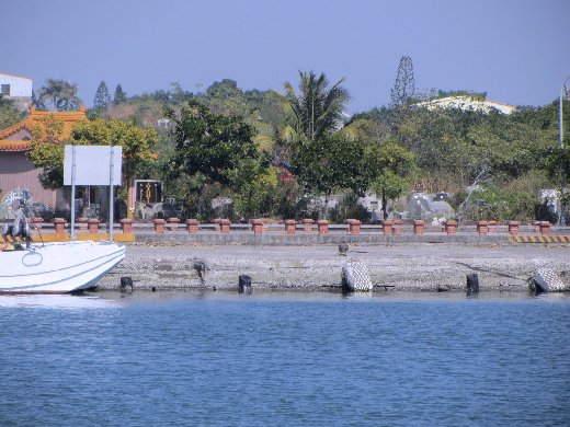 台南安平港港濱歷史公園