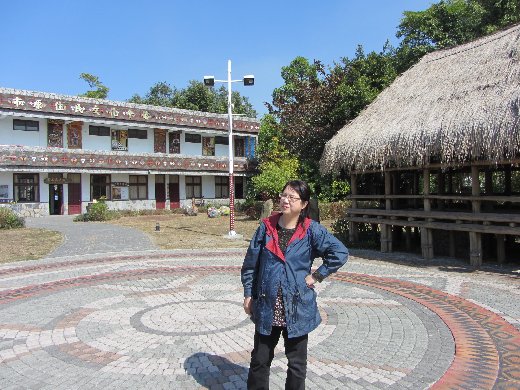 台南安平札哈木原住民公園