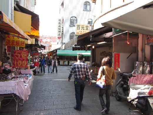 台南安平延平街