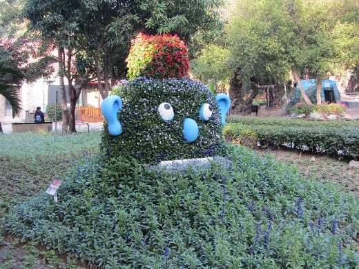 台南公園百花祭 阿拉丁神燈區