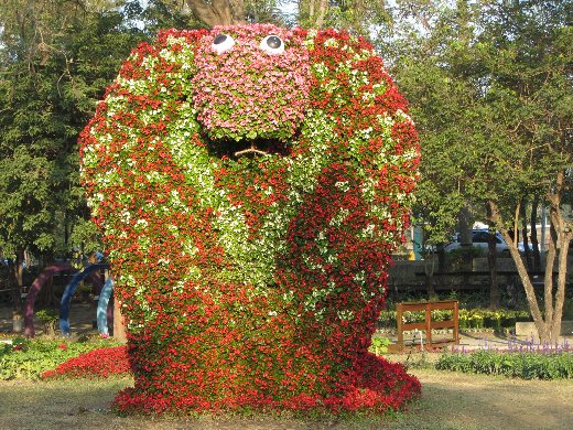 台南公園 燕潭