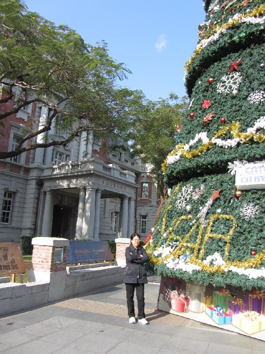 台南國立台灣文學館