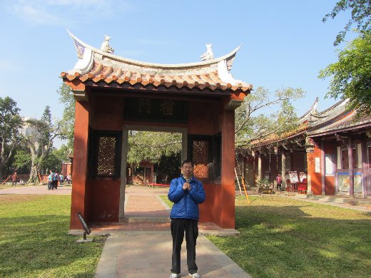 台南孔廟 「禮門」、「義路」