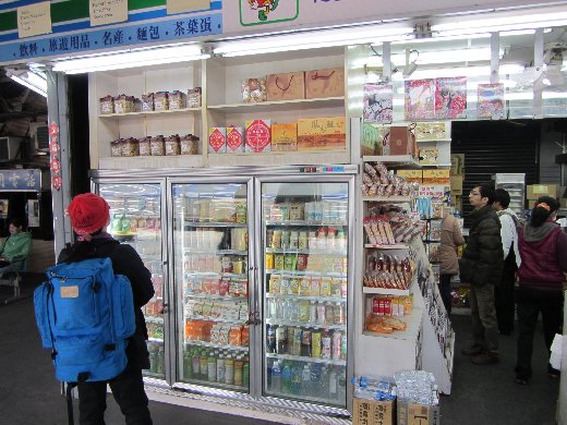 台南火車站 便利店