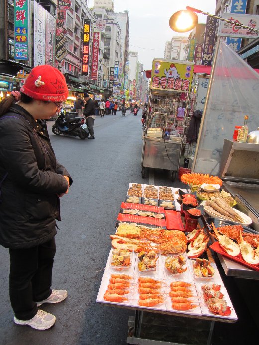 高雄六合觀光夜市