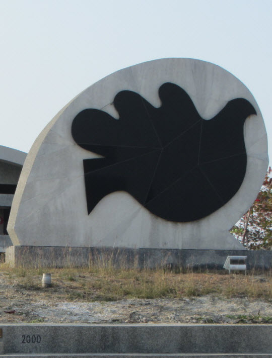 高雄旗津島 戰爭與和平紀念公園