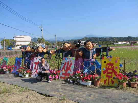 高雄美濃 中正湖花田區