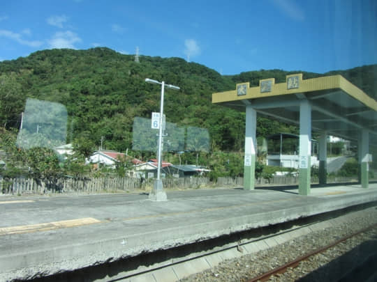 高雄往台東火車 - 南迴鐵道線 大武站