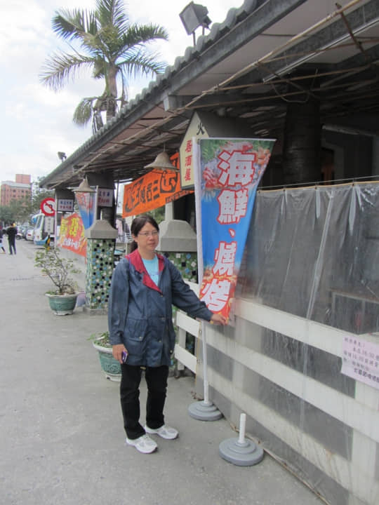 台東 鐵花路、舊台東火車站