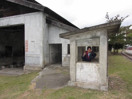 台東鐵道藝術村 機關車庫