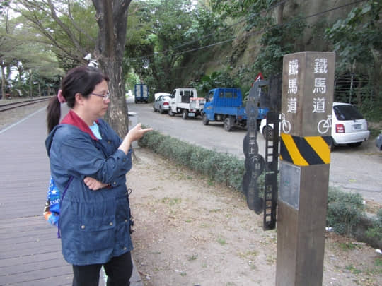 台東舊鐵道路廊 - 舊台東站至卑南大圳站 舊鐵道