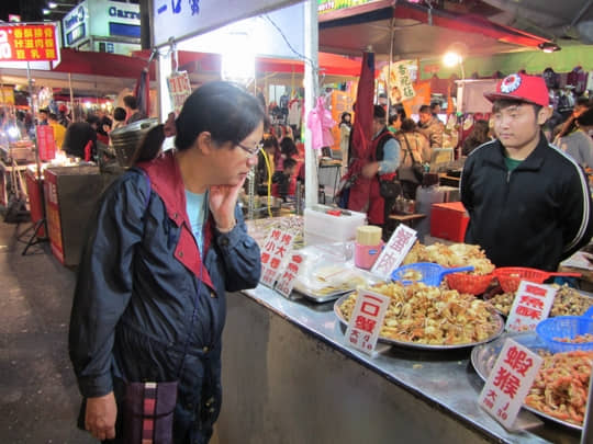 台東觀光夜市