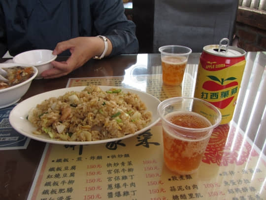 台東海濱 鄰家蒸餃中式茶樓