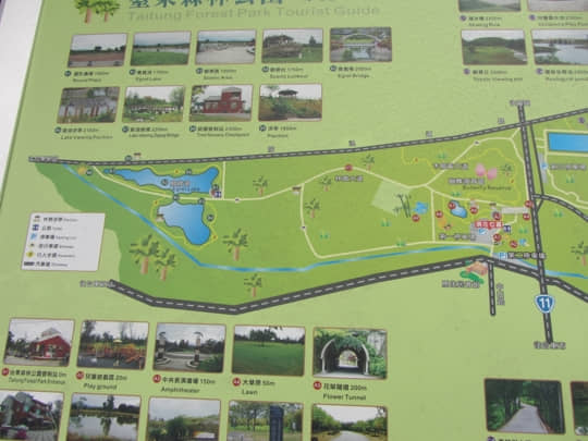 台東森林公園導覽地圖