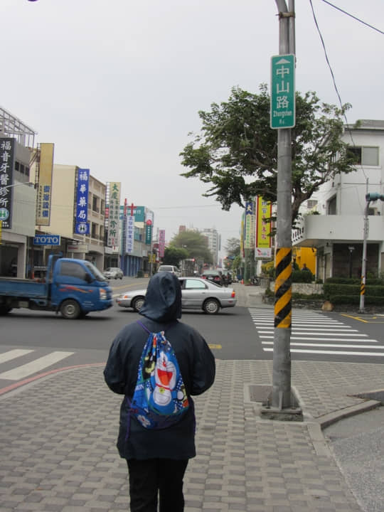 台東 中山路