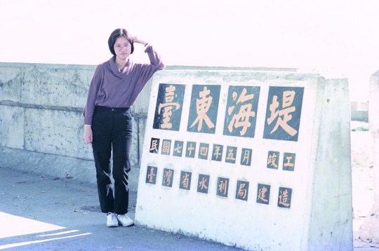 taitung-breakwater