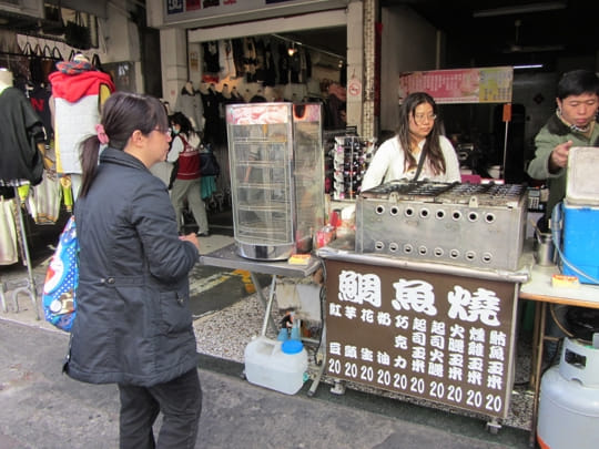 高雄 建國三路 小食店舖