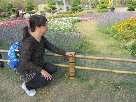 高雄中央公園