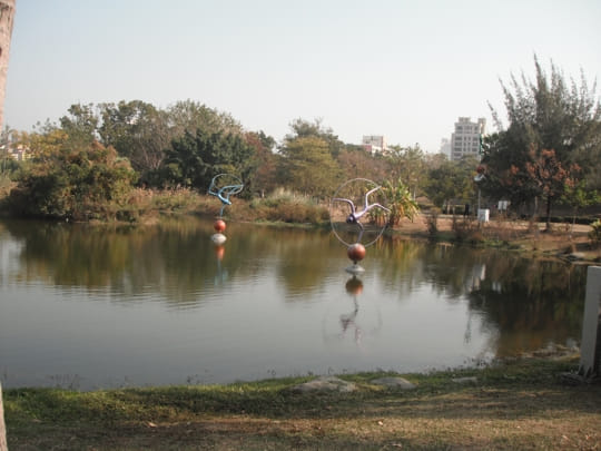 高雄中央公園 景觀湖